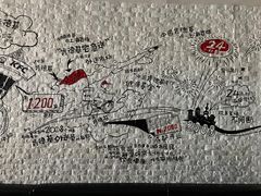 -肯德基(前门店)