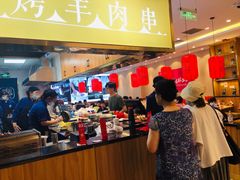 -陇上秦轩biangbiang面(萧山万象汇店)