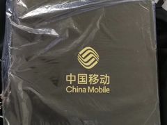 -沈阳国际会展中心管理有限公司