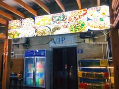 -阿弟特色海鲜餐厅·大排档(平潭店)