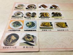 菜单-食味稻汕头食杂(西罗园店)