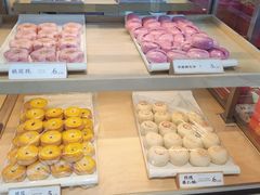 -祥禾饽饽铺·中式糕点(北京来福士店)