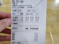 -晓成酒店(盐马路店)