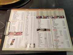 菜单-小牛海记潮汕牛肉店(永定路店)