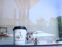 -隹木咖啡馆(宝龙广场店)