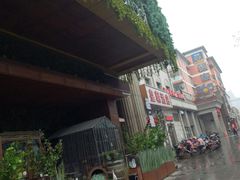 -胡桃里音乐酒馆(石家庄店)