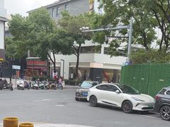 -咏江南·苏式火锅·苏州评弹(观前街店)