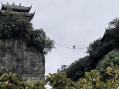-窦圌山风景区