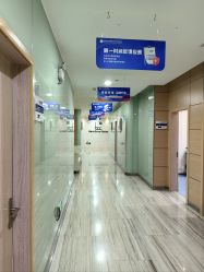 -重庆联合丽格美容医院