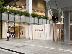 -誉八仙粤菜(万象天地店)