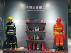 -即刻反应应急安全体验基地