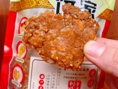 金装榄仁小凤饼-诚志饼家·小凤饼非遗传承(中山六路店)
