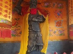 -明真观