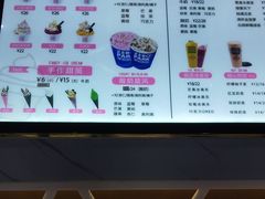 -ZEROPARK零度乐园(万优汇店)