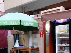 -大学路8号炸串(大学路十四号院店)