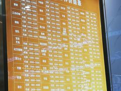 -亨得利名表服务中心(上海湾店)