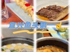 -九福楼大酒店