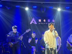 -阿卡贝拉音乐汇(印象城店)