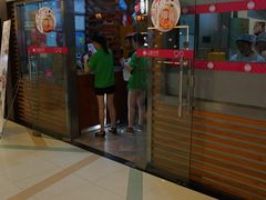 门面-小杨生煎(湟普汇店)