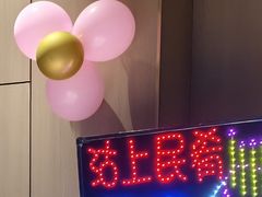 -沽上民肴·海鲜锅贴·天津菜(福州道鸿正家园店)