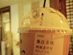 -成川茶店·潮汕工夫浓茶(万象店)