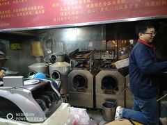 -栗满秋(燕丰西坝河店)