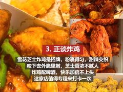 -幸福门