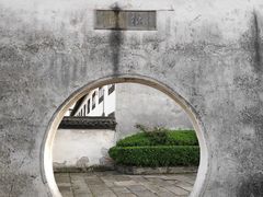 -乌镇东栅景区