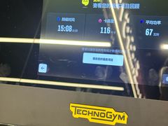 -Z&B Fitness Studio·Gym(前滩L+PLAZA店)