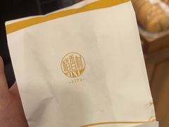 -稻香村(文殊院旗舰店)