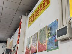 -秦记南岗鱼锅(珠吉路店)