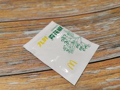 -麦当劳(贵和购物中心B1店)