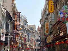 -明月虾面(厦禾路店)