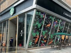 -星巴克臻选(苏州久光百货店)