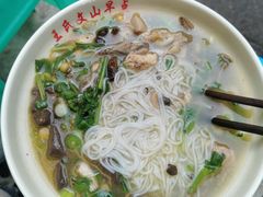 -文山荷鲜居(翠湖店)