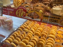 -味多美蛋糕(双合地铁店)