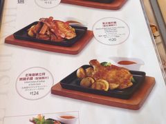 -翠华餐厅(山顶道店)