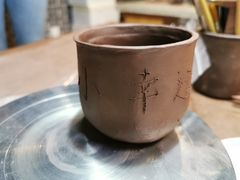 -艺趣慢生活·紫砂手工DIY·团建