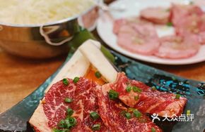 Wan Dao Beef Ribeye