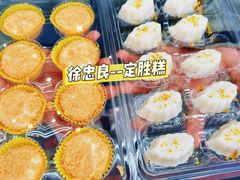 -衣裳街历史文化街区