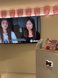 -咪咪比基尼脱毛专业店