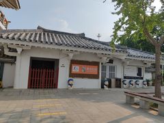 -许慎文化园