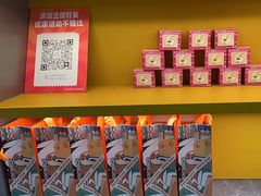 -小杨生煎(百联嘉定购物中心店)
