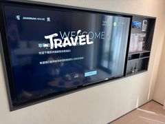 -苏州观前街有熊酒店