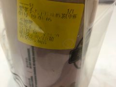 -快乐柠檬happylemon(印象城店)