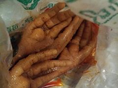 -二孃鸡爪爪(东郊记忆店)