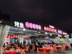 -虎门不夜天海鲜市场