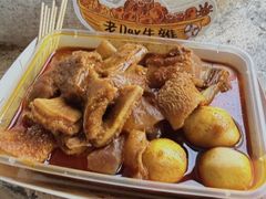-老day牛杂(官也街总店)