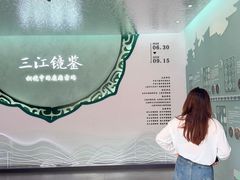 -兰溪市博物馆