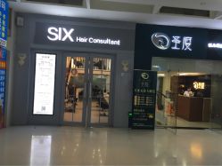 -SIX Hair Consultant